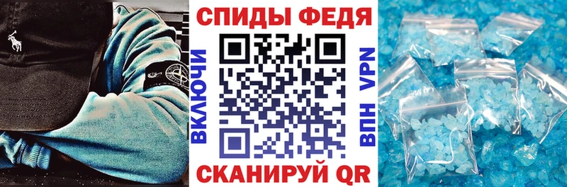 shop как зайти  Подпорожье  АМФЕТАМИН Premium  наркота 