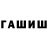 Кетамин VHQ Ulvi Drive