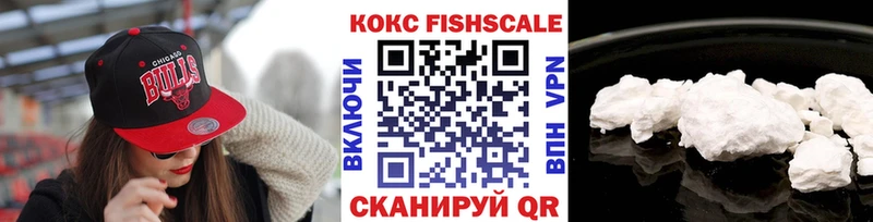 KRAKEN ссылки  Подпорожье  Cocaine Колумбийский 