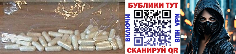 blacksprut сайт Подпорожье ЭКСТАЗИ ешки