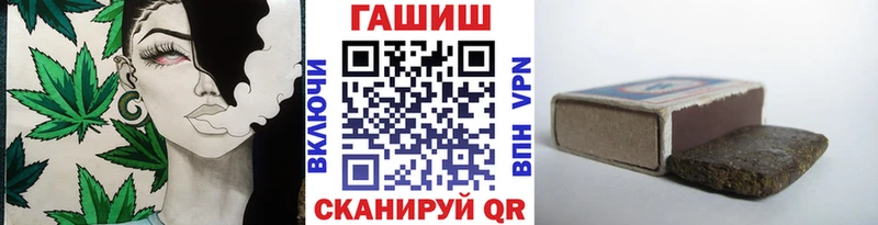 ссылка на мегу ССЫЛКА  Подпорожье  ГАШИШ AMNESIA HAZE 