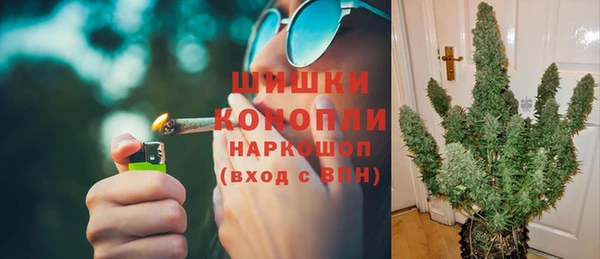 кокаин перу Новокубанск