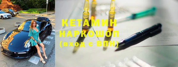 кокаин перу Новокубанск