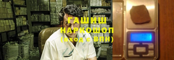 MDMA Новодвинск
