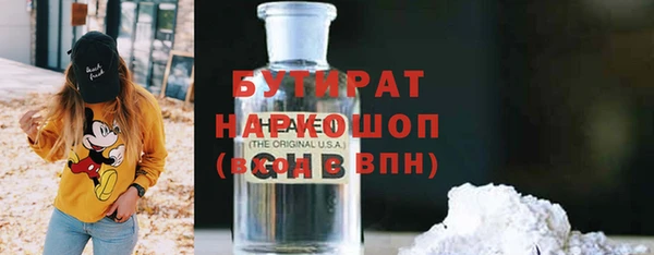 кокаин перу Новокубанск