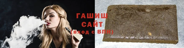кокаин перу Новокубанск