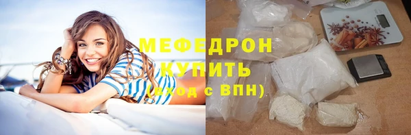 MDMA Новодвинск