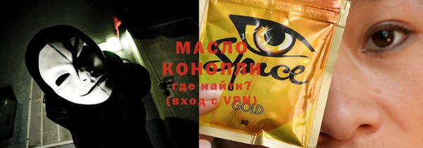 MDMA Новодвинск