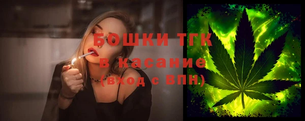 кокаин перу Новокубанск