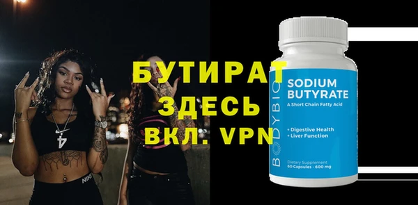 кокаин перу Новокубанск