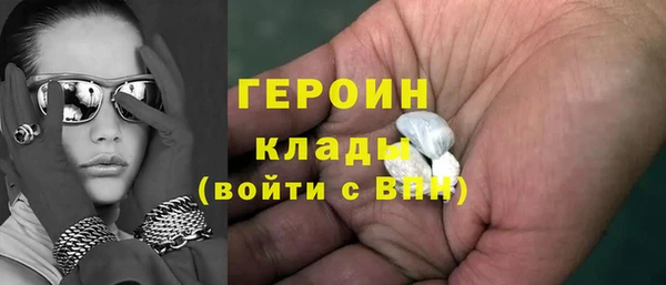 MDMA Новодвинск