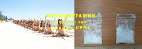 MDMA Новодвинск