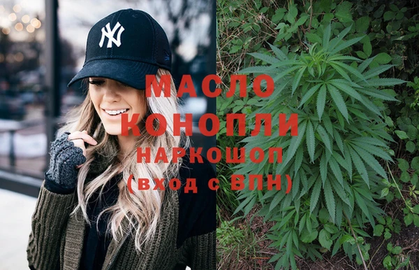 MDMA Новодвинск