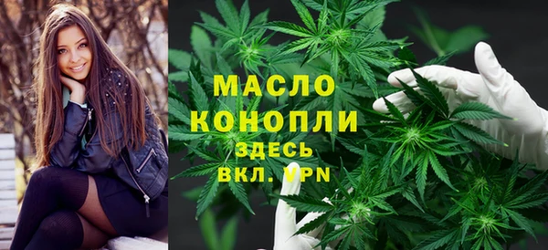кокаин перу Новокубанск