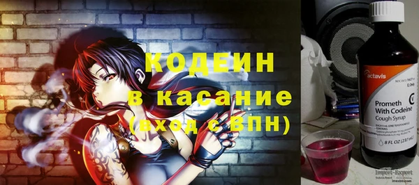MDMA Новодвинск