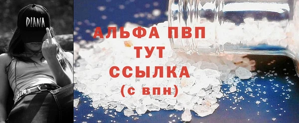 кокаин перу Новокубанск