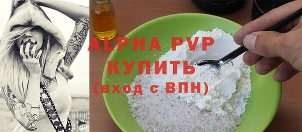 MDMA Новодвинск