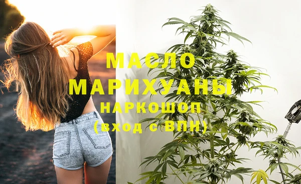 MDMA Новодвинск