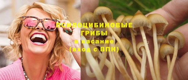 кокаин перу Новокубанск