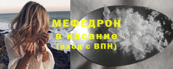 MDMA Новодвинск