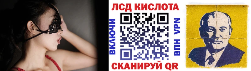 дарк нет состав  Подпорожье  Наркотические марки 1500мкг 