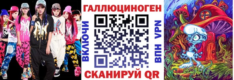 Псилоцибиновые грибы Cubensis  Подпорожье 